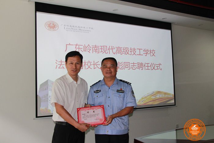 校园安全详部署，工作到位无忧患
