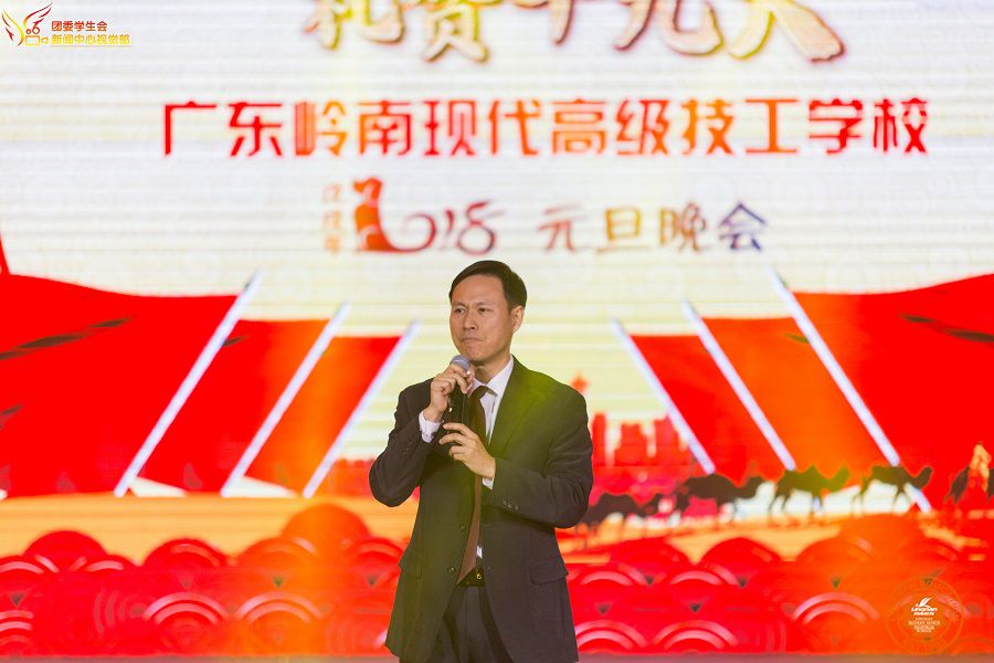 2018元旦 | 青春献祖国，礼赞十九大