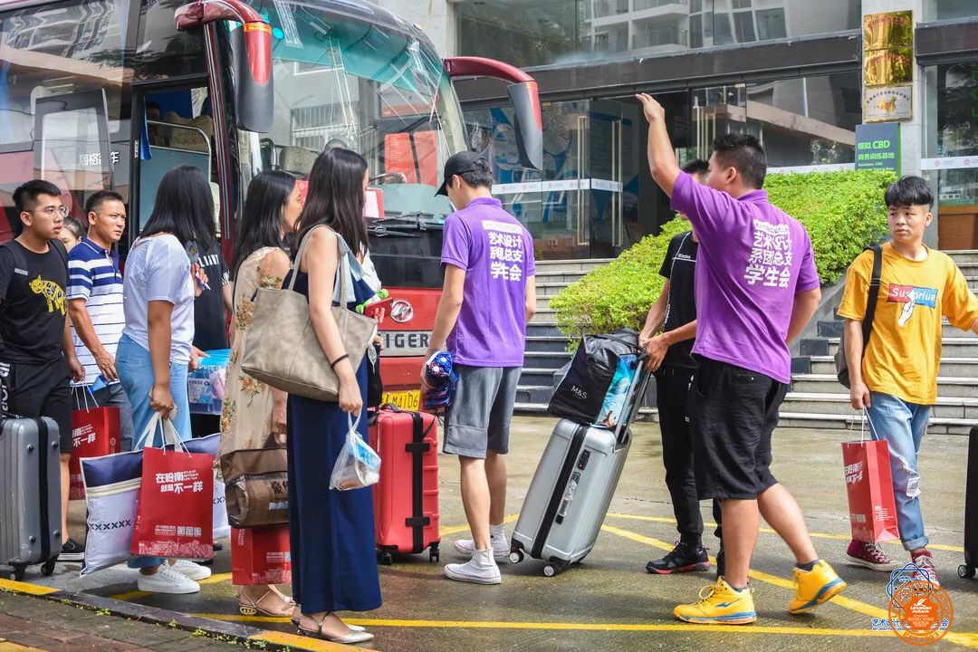 新生报到 | 解码小萌新与岭南的数字情缘