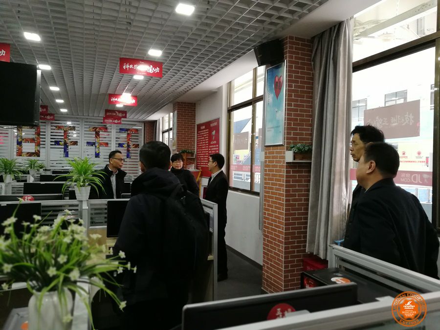 马来西亚拉曼大学学院校长一行莅临我校交流访问