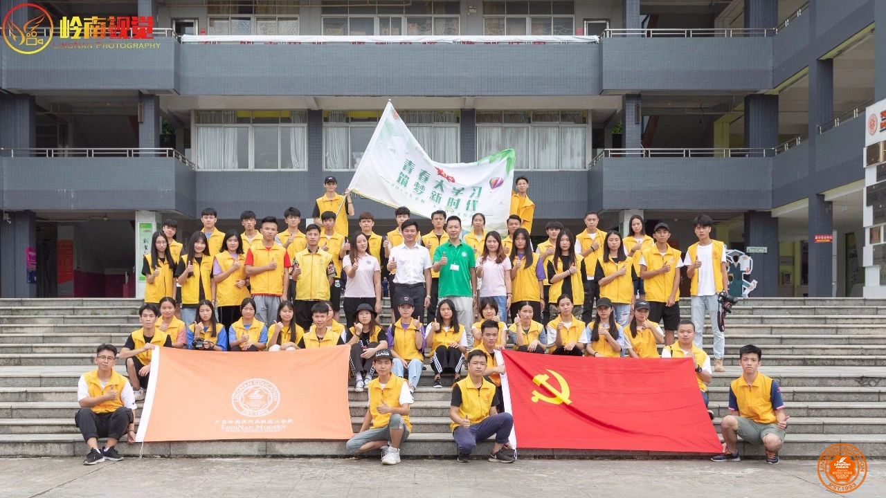 三下乡Day1丨青春大学习