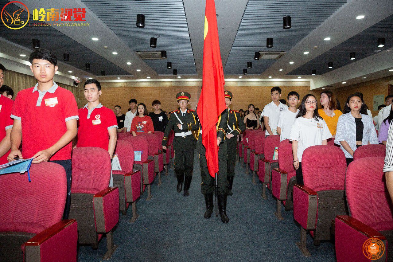 广东岭南现代技师学院第十四次团员暨学生代表大会圆满落幕