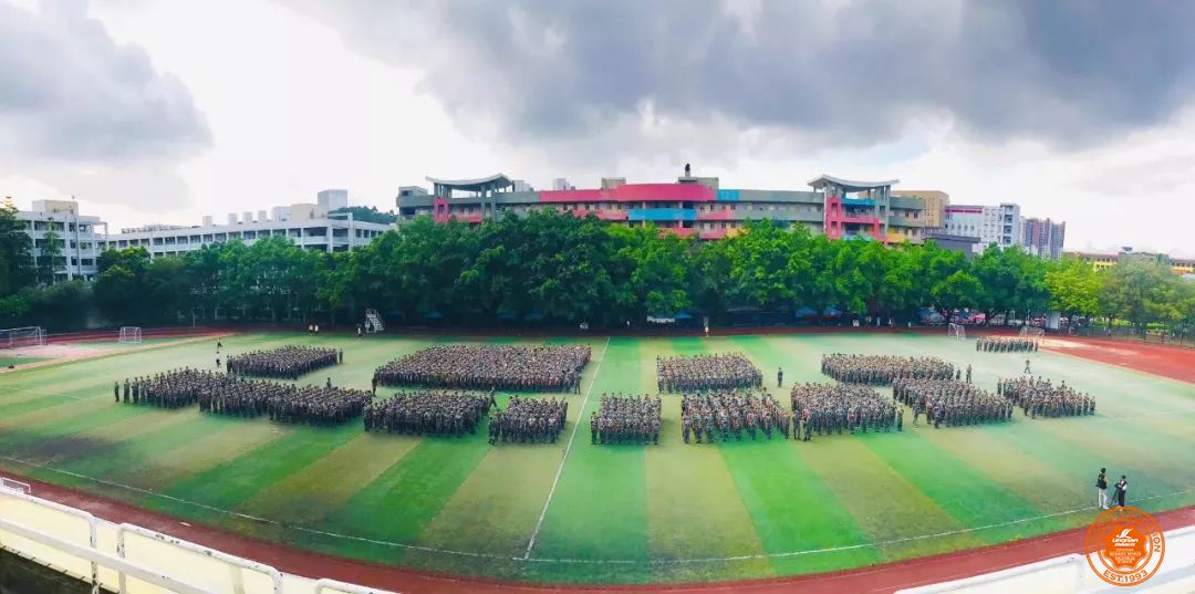 结束，亦是新的征程 | 广东岭南现代技师学院2019级新生军训震撼收官！