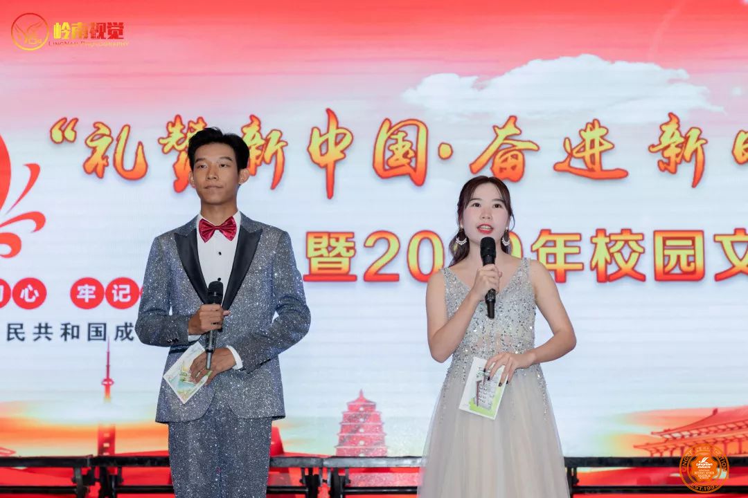 “礼赞新中国·奋进新时代”庆祝新中国成立70周年合唱大赛