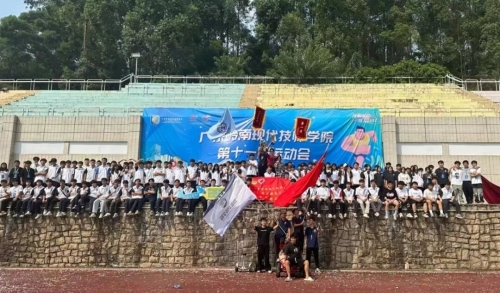 榜样的力量 | 祝贺！这些青年学子和集体获得表彰！
