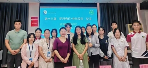 来这场职场真人秀，让你的才华C位出道！