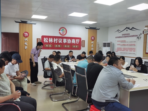 电商助农，礼赞丰收丨我校助力大崀镇农村直播电商培训活动