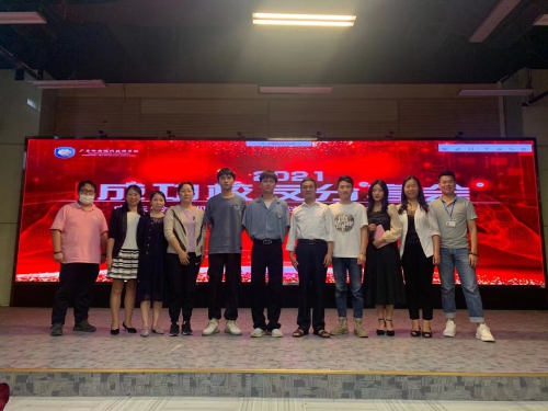 成功校友分享会 | 身边榜样·前行力量