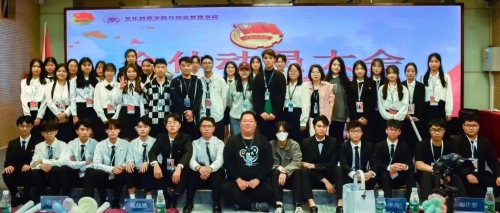 文化创意与创业管理学院团总支学生会全体大会暨新干事动员大会