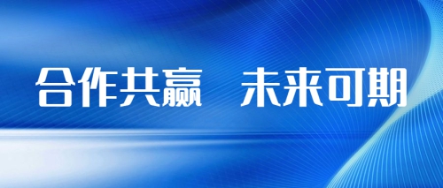 校企合作 再添新彩 | 我校与南方数码举行深度校企合作签约仪式！