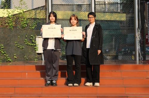 我校学生在2024年全市青少年禁毒主题文艺作品创作大赛中喜获佳绩！