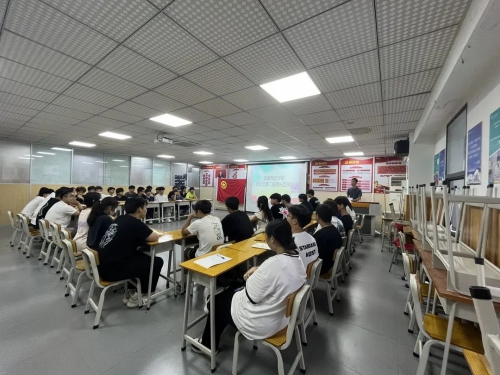 智能制造学院 l 第一次部长团及班助培训会议