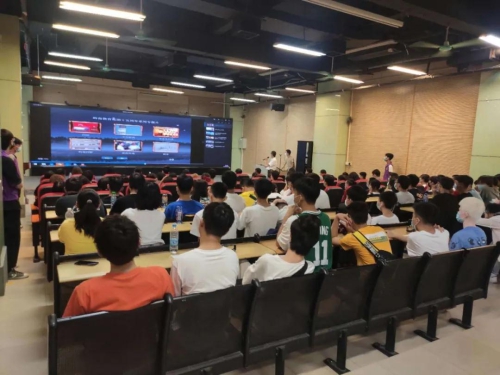 开学第一天 | 师生见面会