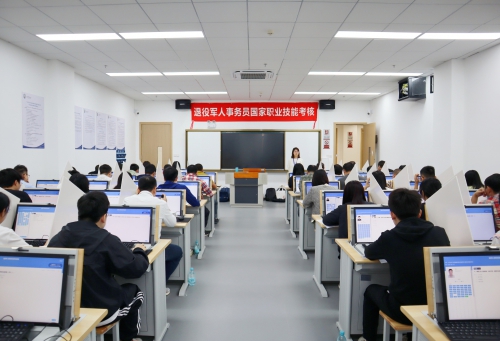 广州市黄埔区退役军人事务员国家职业技能考核顺利完成