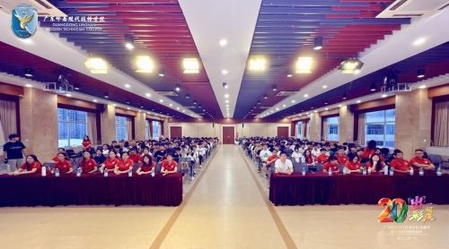 科技Buff叠满！从这场专属2025级的师生见面会开始