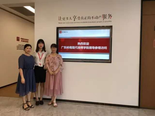 财商学院企业走访记 | 为校企架桥梁，为学生谋未来