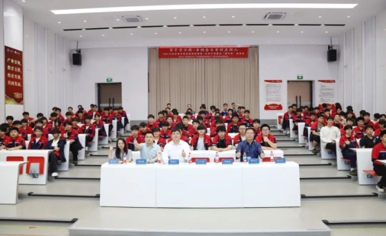 智能制造学院2026年就业创业大讲堂圆满落幕！