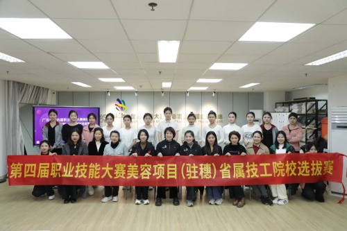 实力霸榜，国赛金奖+8，省赛大奖+1