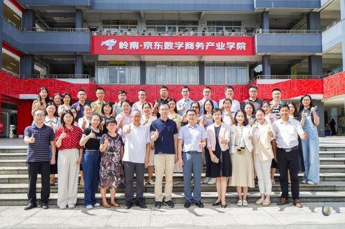 人才培养新风向！产教评模式下的电子商务专业建设与发展研讨会顺利召开