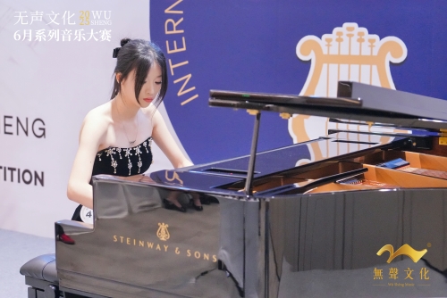 一等奖6项，音乐专业学子斩获国际音乐赛事重量级奖项