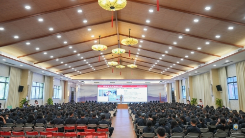 开学第一课丨技能成才 技能报国 成就精彩人生