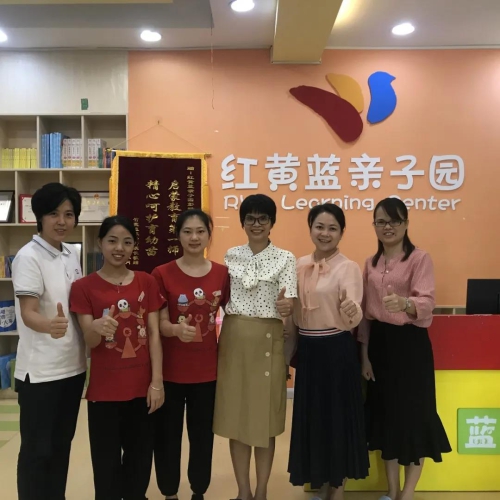 实习就业丨幼师教育学院：为爱护航，一路前行！