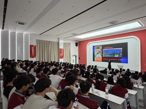 产教融合结硕果丨我校电子商务学院中旅旅行直播实训项目总结会暨新学期启动会圆满举行