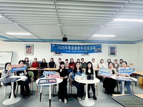 技能焕彩大湾区！美学培训创建凤凰社区职业发展新道路