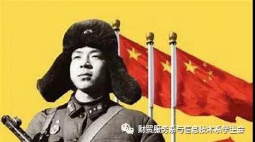 “党建百年，与爱同行”