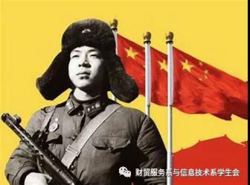 “党建百年，与爱同行”