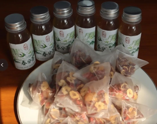 春分限定｜一杯暖饮，三分春意，十分心意