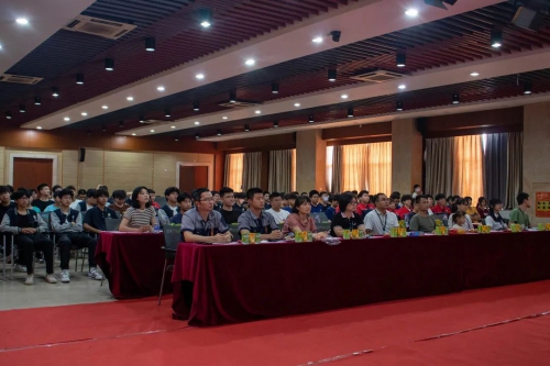 智能制造学院 ll 匠星系列评选工程匠星·优秀班集体评选汇报会