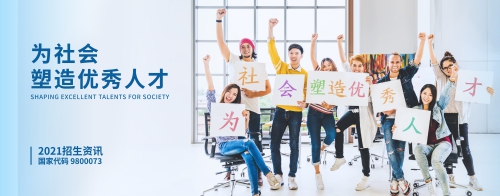 速看 | 广东岭南现代技师学院2022届毕业生资源信息新鲜出炉啦！