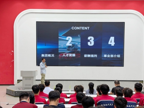 名企组团进校直招，优质Offer一键直达