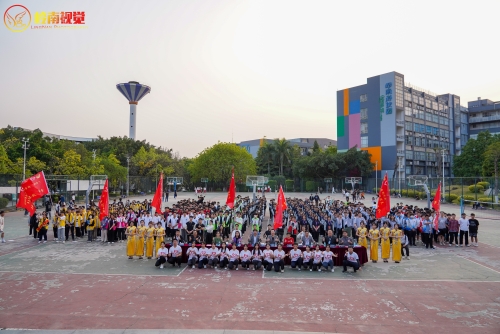 “学雷锋，做榜样”岭南学子在行动！