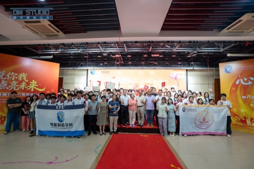 好戏上演！“心悦你我，点亮未来”第八届青春舞台剧决赛青春当燃