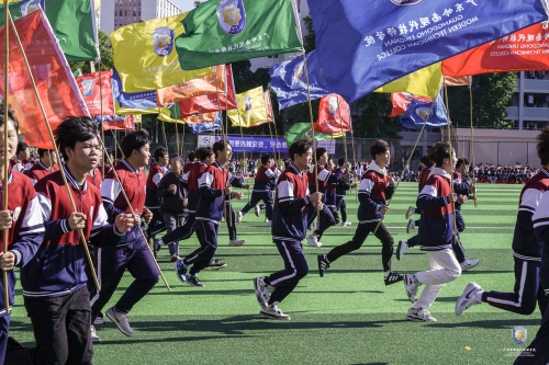 广东岭南现代技师学院校运会隆重举行