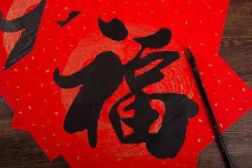 辞旧迎新 | 人间逢除夕，万事皆可期