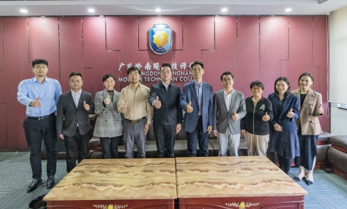 京东集团到校洽谈产业学院共建工作