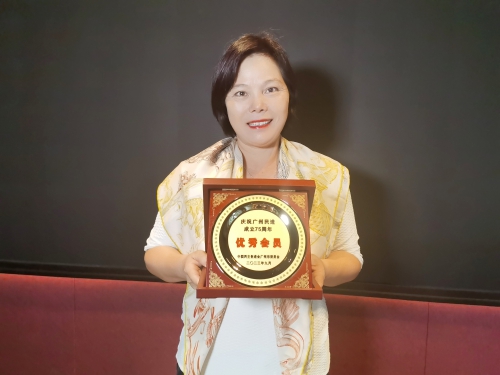 喜讯丨广东岭南现代技师学院董事长贺惠芬荣获民进广州市委会优秀称号
