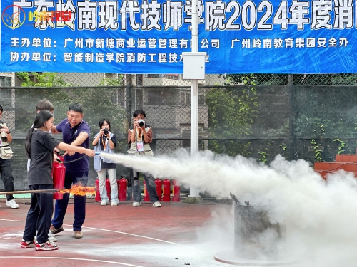 演练有备，安全先行丨我校开展2024年度消防救援应急疏散演练活动