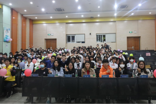幼师教育学院|第六团总支首届全体大会