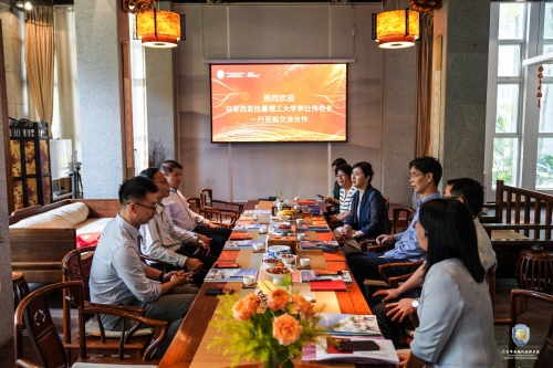 马来西亚拉曼理工大学校长李仕伟一行到我校洽谈交流，共商合作办学