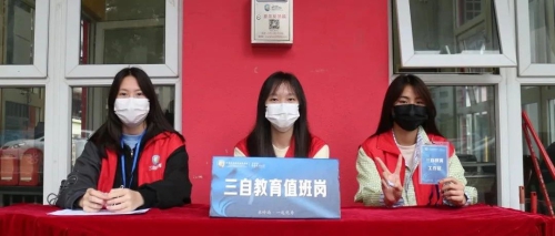 三自教育 | 22计算机广告制作高职高考班三自教育展示！