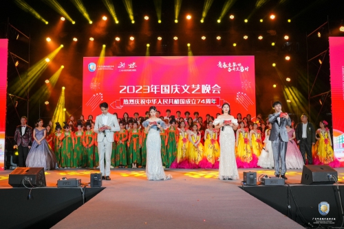 现场燃爆！2023国庆文艺晚会，够嗨！