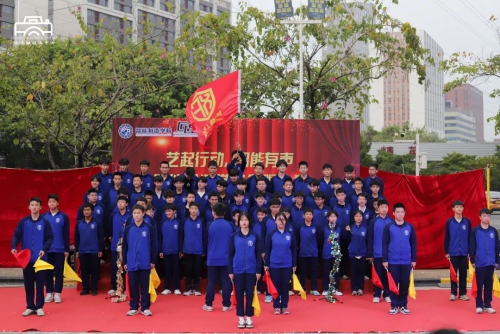 智能制造学院“艺起行动，智能有声”班级合唱大赛