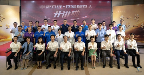 精于工，匠于心，品于行，打好技能人才“组合拳”——黄埔区、广州开发区“铁军答卷人开讲啦”第二十三期暨黄埔工匠专场活动在我校举行
