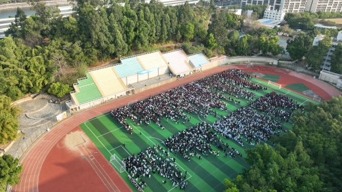 乘“巳”而上，一起解锁新学期仪式感的N种方式