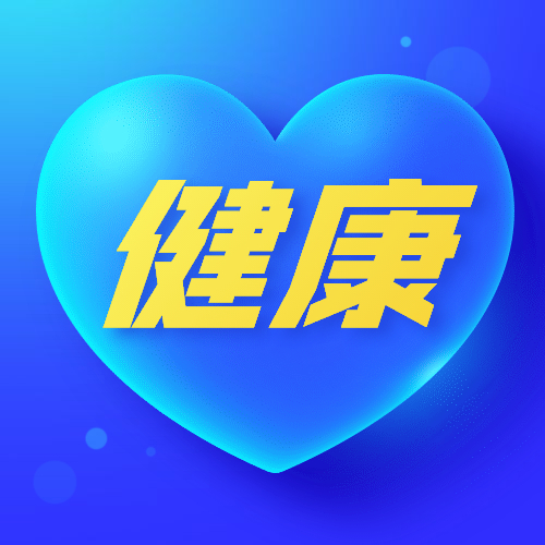 专业介绍丨护理专业：当白衣天使，做健康的守护者！