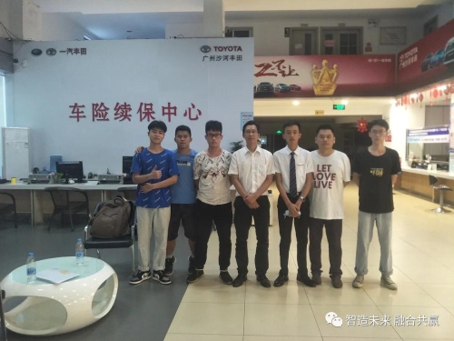 智能制造学院企业走访记 | 心系实习学生，深化校企合作！